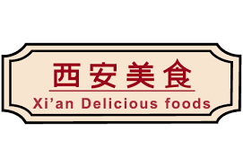 Xian Delicious Foods